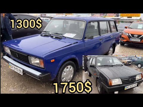 🔥 Ціни в ВАЗи Жигулі і Daewoo до 2500$ Авторинок Тернопіль