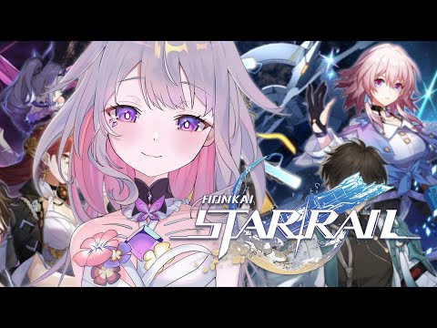 【HONKAI STAR RAIL】Give me all the cute girls.
