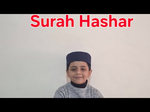 Surah Hashar #surahhashar #tilawat #jummamubarak #peacefulrecitation