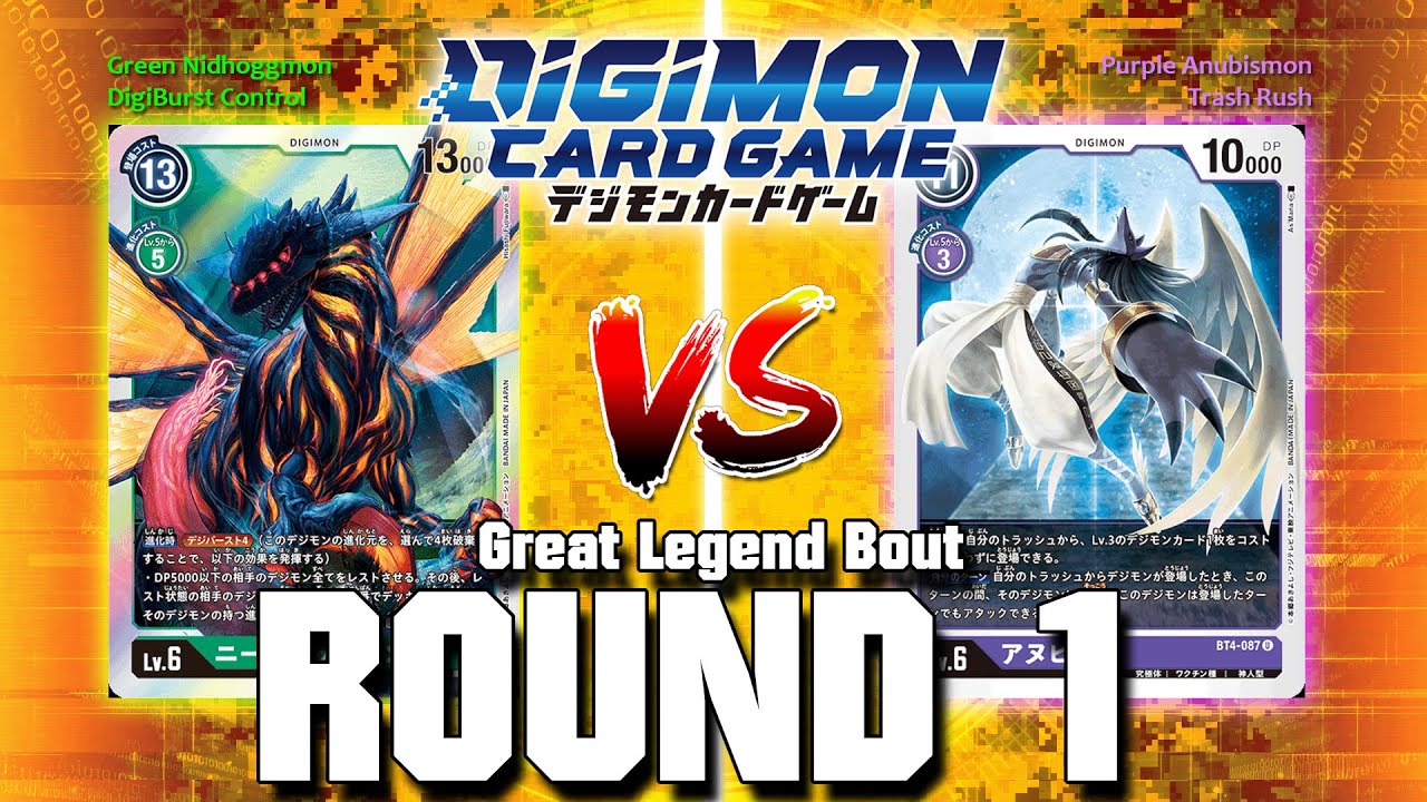 Nidhoggmon VS Anubismon!! | Digimon Card Game: Great Legend Bout (Round 1)