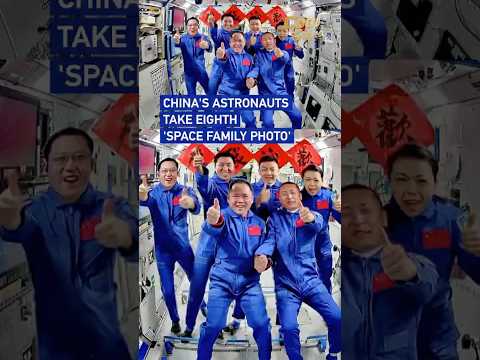 China's astronauts take eighth 'space family photo' #coolchina