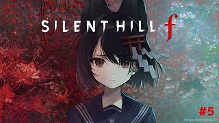 【サイレントヒルf/SILENT HILL f】次のED回収していくっ🦊※ネタバレ注意　＃5【 #月深ツキ 】
