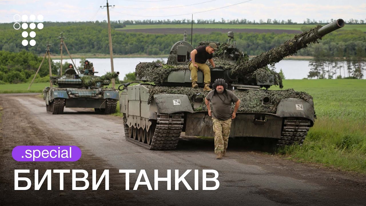 «20 Russian Tanks fought against 6 of our Tanks. We Won and got the «Hero of Ukraine»