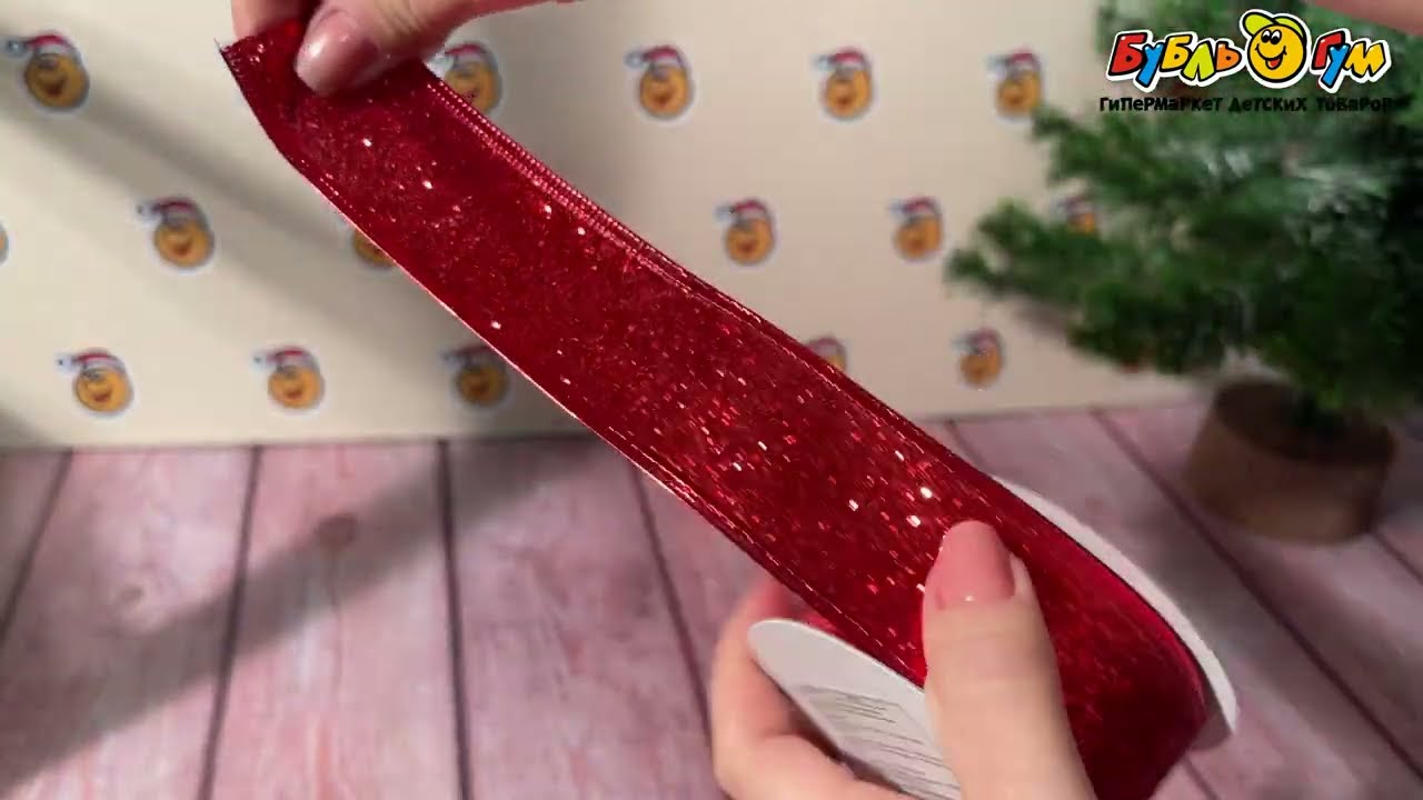 Лента упаковочная глиттер красная 3,8х270см - видео