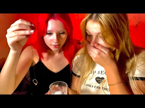 ГАДАЕМ НОЧЬЮ! ЛЕРА ВЫХОДИТ ЗАМУЖ ?!