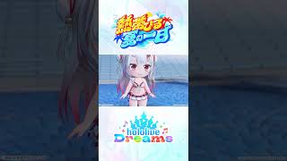【#ホロドリ】新★5メンバー紹介「鬼神流・ぷかぷかリゾート」百鬼あやめ編 #hololive #hololivedreams