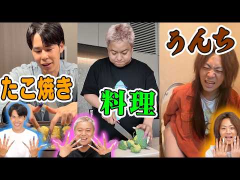 『激長ネイル生活』で剥がれずにたくさん残せた奴の勝ち対決！