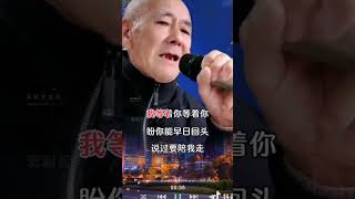 爱情十八拍