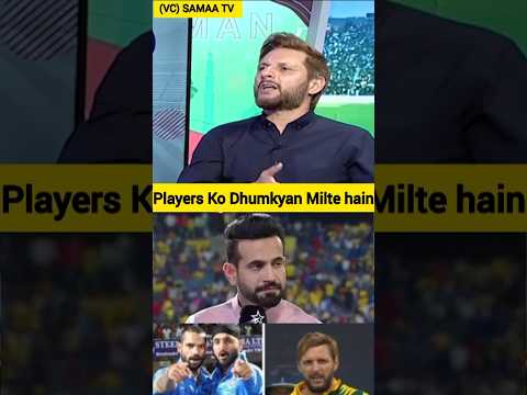 Afridi Angry on Irfan Pathan,Harbjan, Dhawan#viruls#Virulshorts#Cricketshorts#virulvideo#Shortsfeed