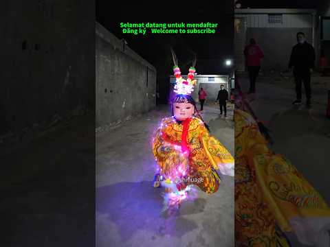 傳統游神练习,小娃娃變身童子馬伕開路,活潑可愛福建遊神練習,小孩厚福遊神變裝馬伕#福建游神 #厚福游神 #历史 #熱門 #歷史文化 #中國新年 #旅遊 #travel #庙会 #cosplay #dj