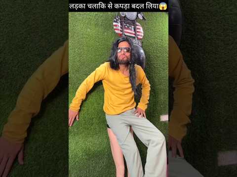 लड़की का बॉयफ्रेंड जादूगर निकला😱😀 wood working Art skill hands craft mini wood toy#shorts