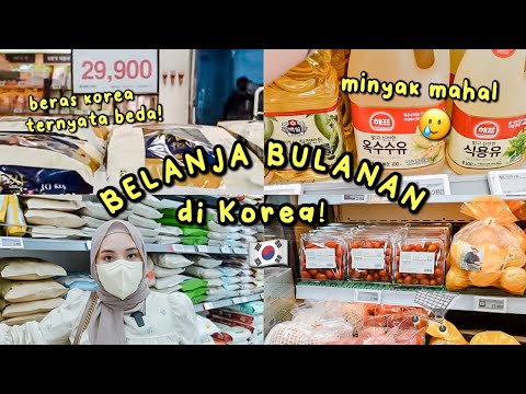 SUPERMARKET VLOG 🇰🇷 BELANJA BULANAN DI KOREA 🛒 KIRA2 ABIS BERAPA YA?? 😱 HARGA MINYAK NAIK JUGA😭