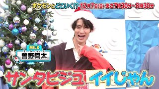 動画サムネイル