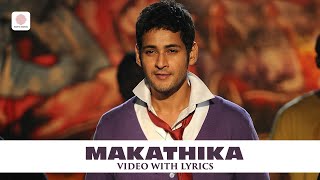 Khaleja - Makathika Video with Lyrics | Mahesh Babu, Anushka | Manisarma