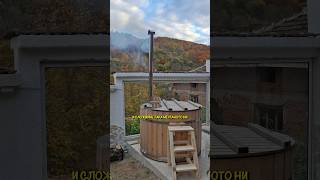 Правим си САМИ СПА Център на СЕЛО | Част 5 😳😅#спа #spa #outdoors #diy #направисисам #почивка