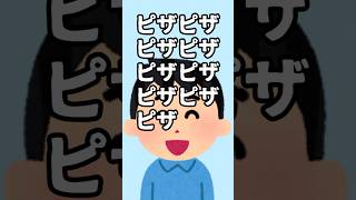 編集無視してくる奴 #vtuber #個人vtuber #個人勢vtuber