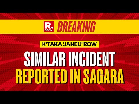 After Janeu Row In Shivamogga, Similar Incident Reported In Sagara, Local Leaders Lodge FIR