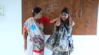 ઘરના બધા કામ મૂકીને ક્યાં ભટકે છે | New Gujarati Short Film 2025 | Family Drama | Natak