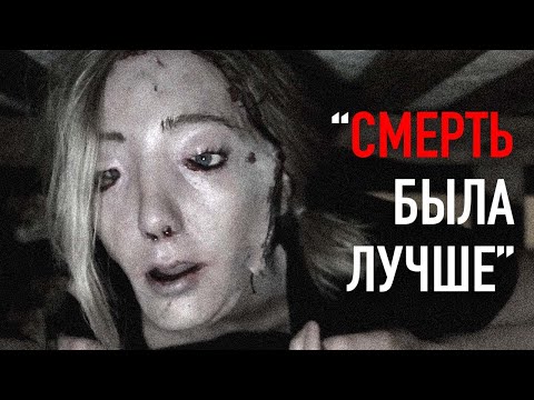Люди, Которые Пережили Клиническую Смерть, Рассказали, Что Нас Там Ждёт