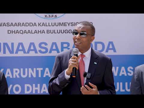Ra'iisul Wasaaraha XFS, "Dalkeenu marti ugu yahay Wasaaradda inay soo saaro kheyraadka ku jira Badda