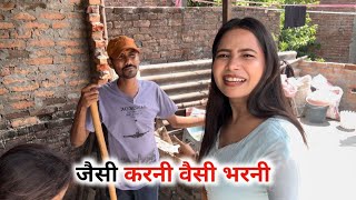 आप लोग मेरे भाई के लिए प्रार्थना कीजिए 🙏
