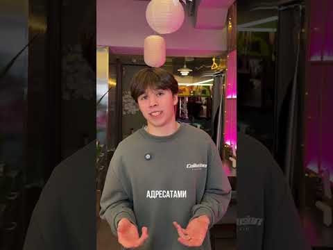 Поделись любовью ❤️ #корейскоекафеекб #кафероссия #корейскаяеда #рестораныроссии #азиатскаякухня