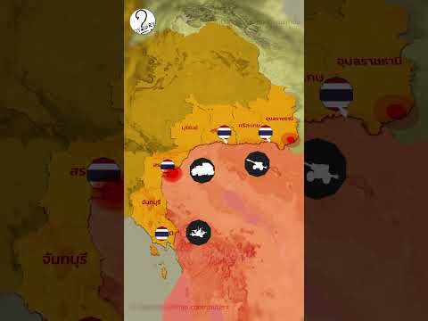 สถานการณ์ชายแดนไทยกัมพูชาวันที่ 16 ธันวาคม 2025 #ประเทศไทย #กัมพูชา #news #shorts