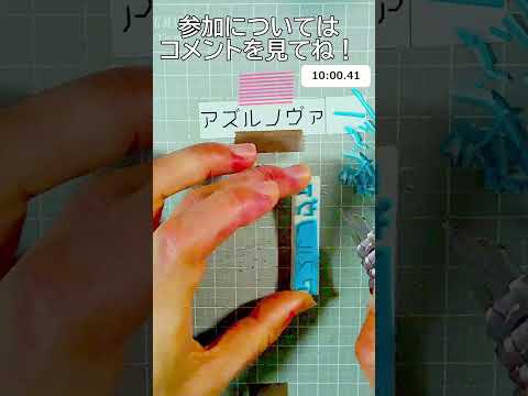 thumbnail_2Az5ioqj4so