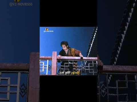 حكاية ملك القردة بعد ألف سنة #shorts