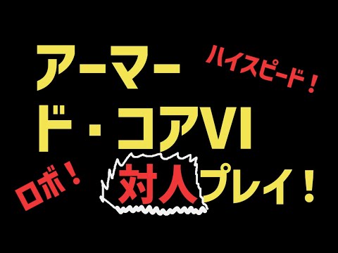 thumbnail_2B0HLO7f8m8