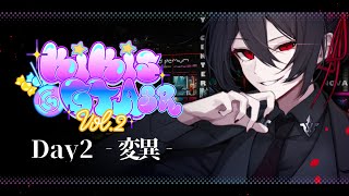 #KiKi鯖GTA2SR  |  Day2  - 変異 -  【 さきまさき / Vtuber 】