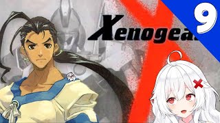 XENOGEARS Episodio 9 @Erispheria ​