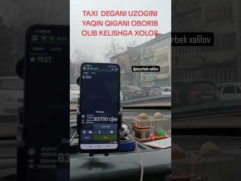 1 августа 2024 г.