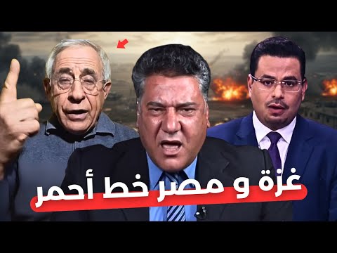 مداخلة تاريخية لمصري شجاع أمام أشهر صهيوني .. حلم اسرائيل الكبرى .. سيناء مصرية  للأبد