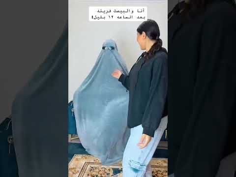 ‏أنا وصاحبتي😂😂