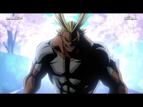 ملخص بطل الاكاديميه