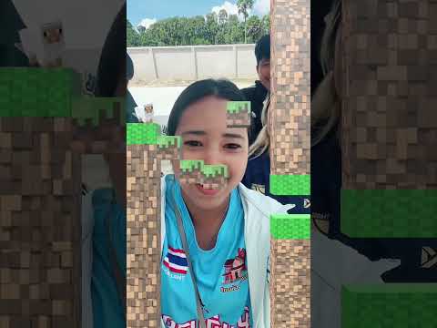 ใครจะช่วยน้องแกะได้บ้าง? #sheep #ลองดู #พี่มิวพาเล่น #minecraft #มายคราฟ #เอ็นจอยคับผม #miwenjoy