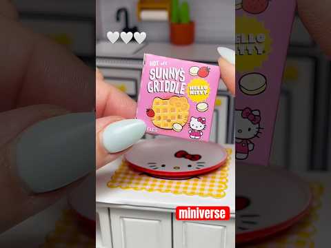 Let’s make WAFFLES! ❤️@officialminiverse Make It Mini Food #miniverse #miniature #shorts