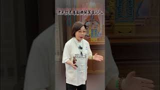 【報名設立一座牌位，及有完整參與七場的法會】。 我們的堅持!希望你能看見!留言💬【想知道】我把資訊傳送給你!#林口三清道院 #雲丞老師  #中元  #超渡  #報名