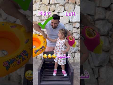 اختارت شي غلط🫣