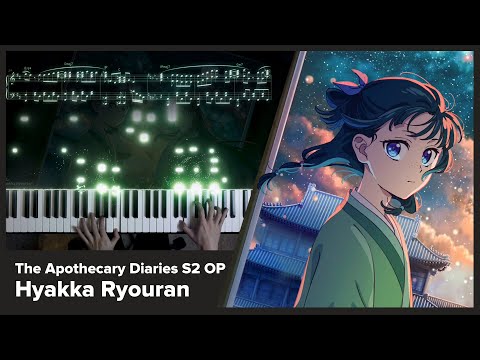 The Apothecary Diaries Season 2 OP - "Hyakka Ryouran" - Piano Cover / Lilas Ikuta