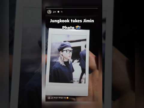 Jimin - Jungkook take <strong>this</strong> <strong>photo</strong> 📸 #jikook #kookmin #jikooklovers #jimin #jungkook #btsarmy #bts
