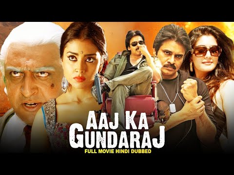 Pawan Kalyan Blockbuster Hindi Dubbed Action Movies | Aaj Ka Gundaraj | Shriya Saran | South Film