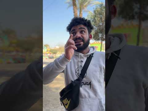 لما الغوريلا تخوفك 🤣 #comedy #funny #رمضان