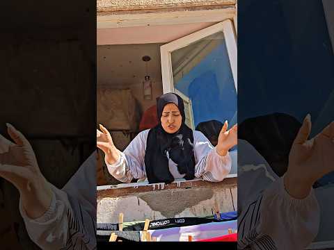 انتي يا ام محمد