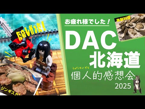 thumbnail_2BeI5hU0BZw