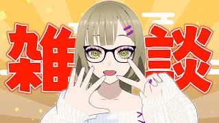 【雑談】2026年＜来ちゃった…💜