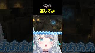 かえしてよおおおおおおおおお┆#杏戸ゆげ　#ななしいんく #鬼武者