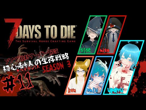thumbnail_2BkYftS9S4M