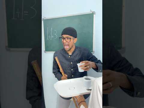 Cold rink Me namak 🤣🤣🤣 | comedy video | funny video #comedy #funny #foryou #trending #shortsfeed
